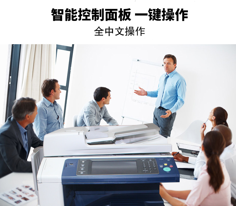 智能(néng)控制(zhì)面闆，全中文(wén)操作(zuò)